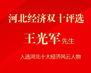 我將無我 不負(fù)初心！諾亞榮耀再現(xiàn) 喜訊連連！